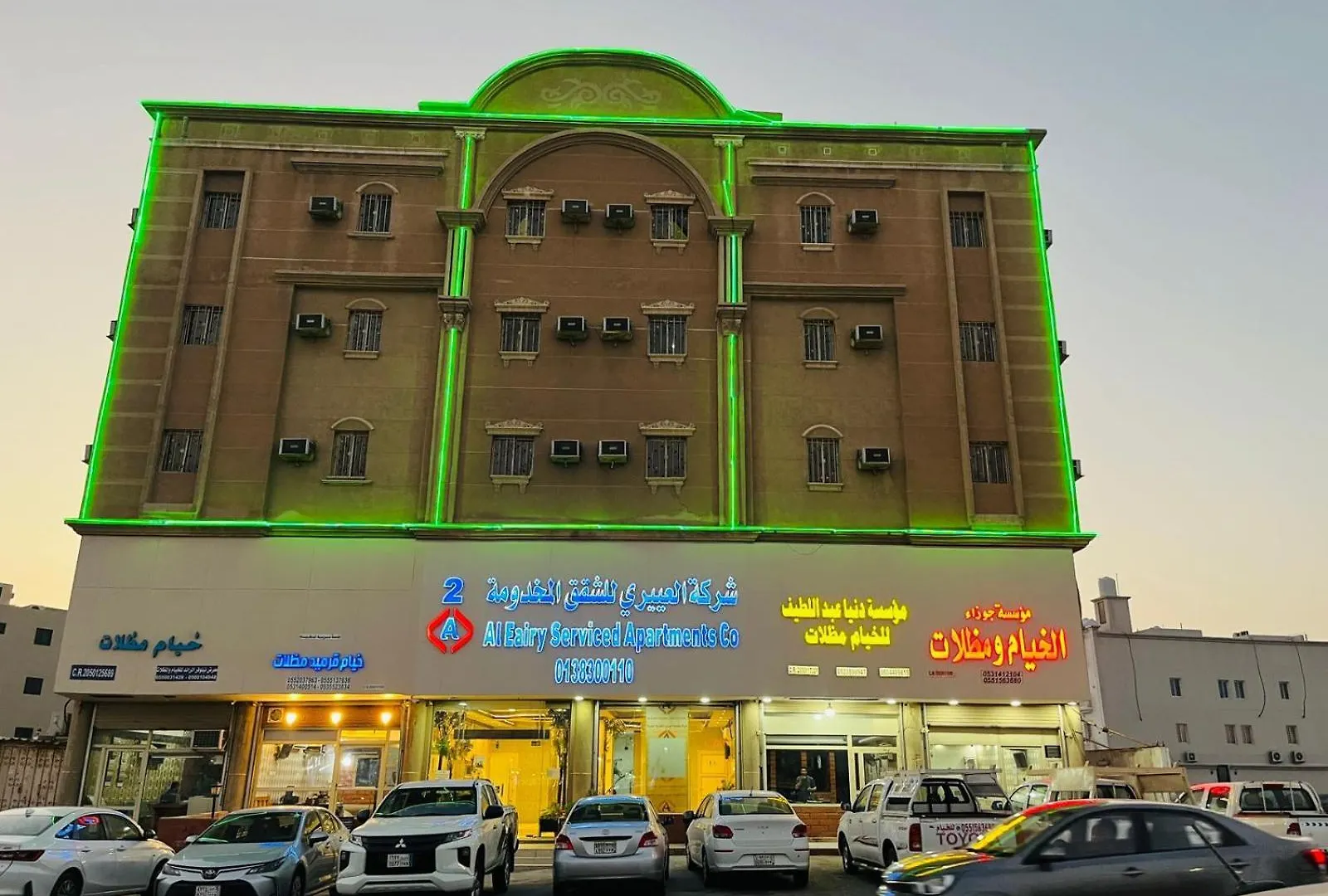 Al Eairy Serviced Apartments-Dammam 2