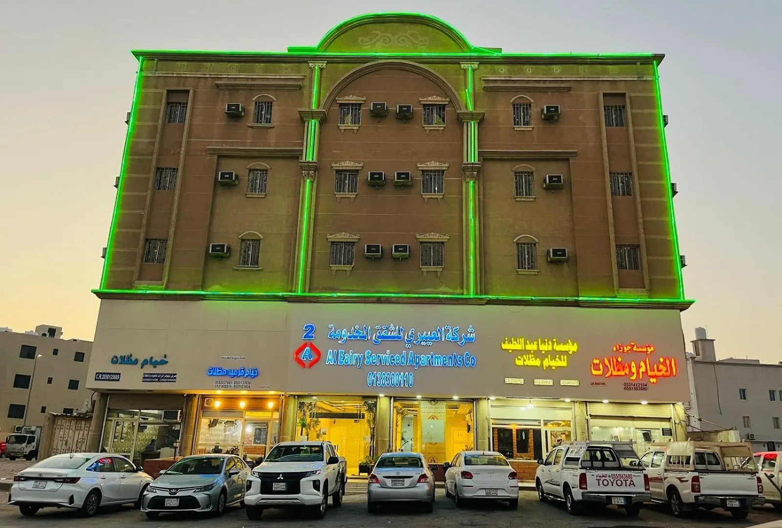 Al Eairy Serviced Apartments-Dammam 2 Hotel Dammam