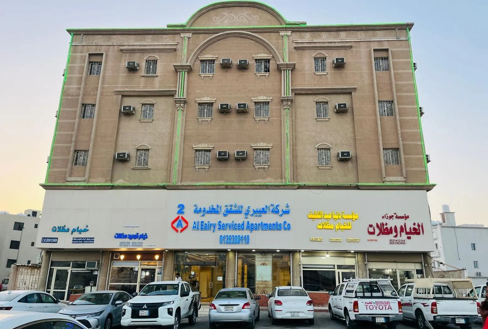 ** Hotel Al Eairy Serviced Apartments-Dammam 2 Saudi Arabia