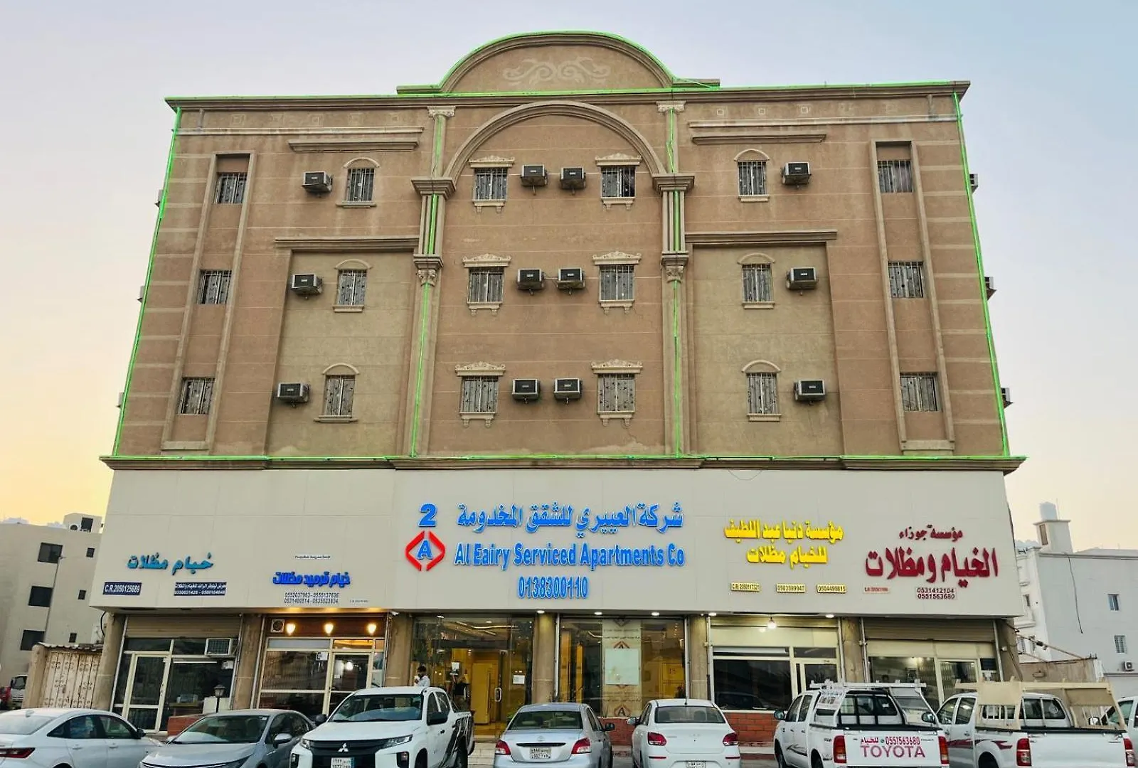 Hotel Al Eairy Serviced Apartments-Dammam 2