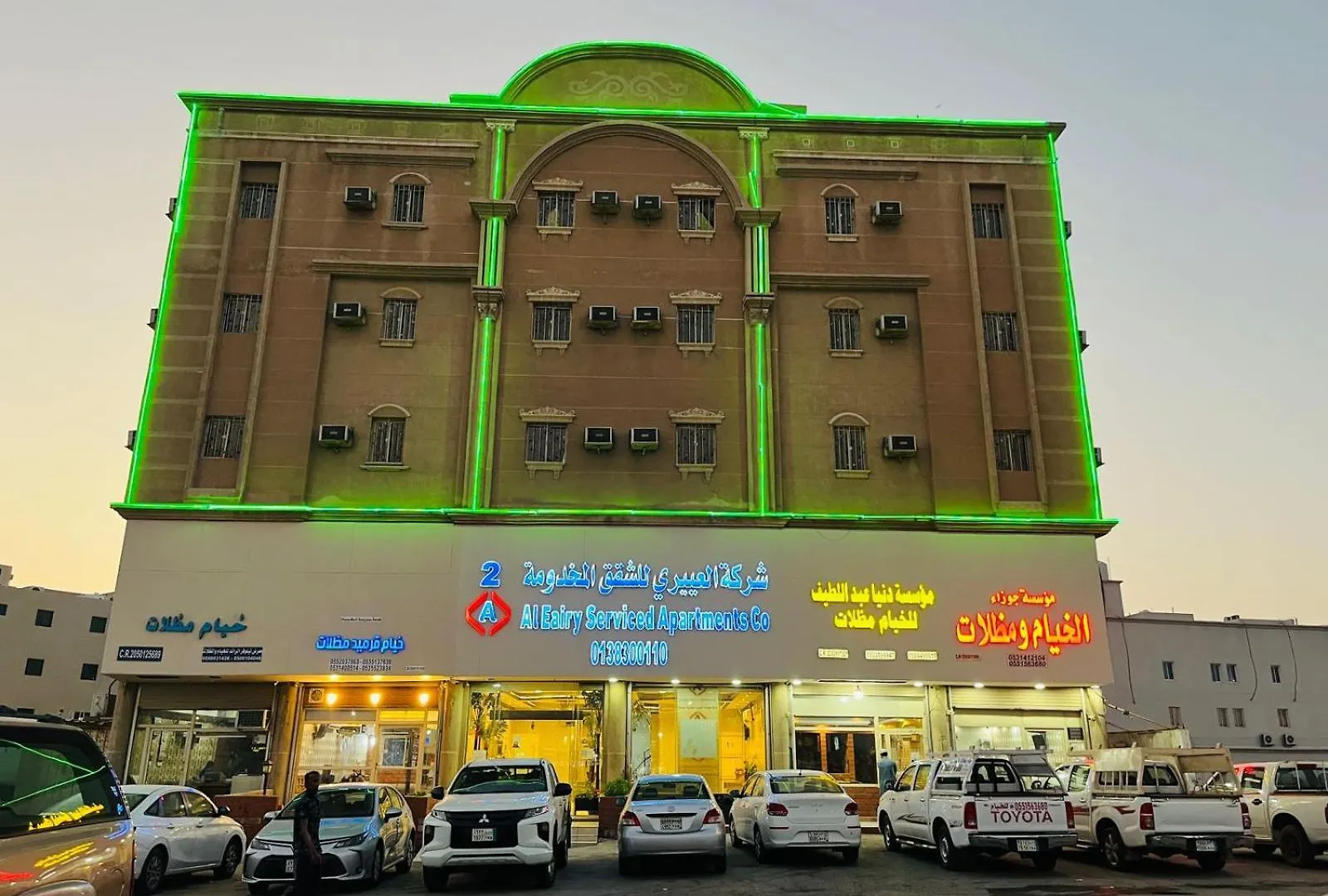 Al Eairy Serviced Apartments-Dammam 2 2*, Dammam