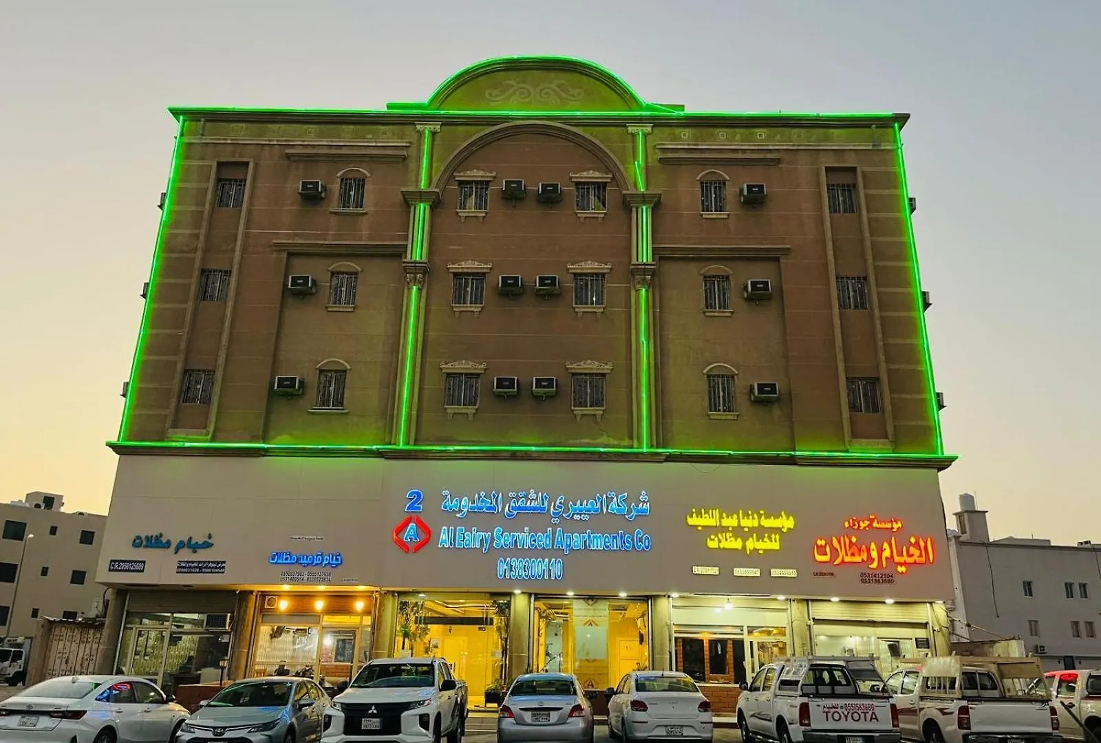Al Eairy Serviced Apartments-Dammam 2